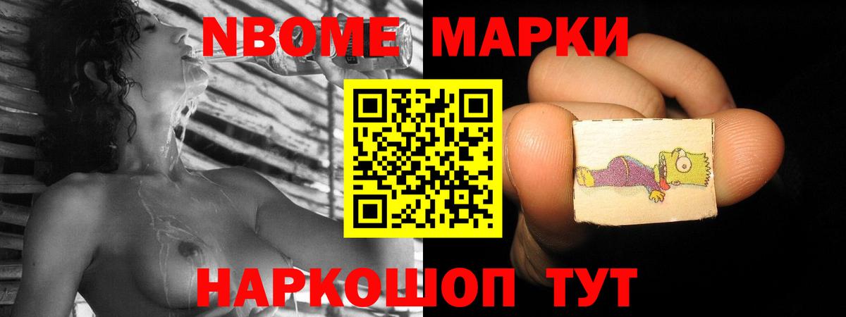 LSD-25 экстази ecstasy Горно-Алтайск