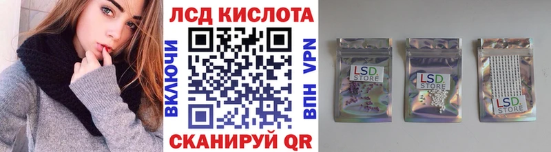 где найти   Горно-Алтайск  Марки N-bome 1,5мг 