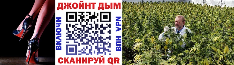 Канабис LSD WEED  гидра   Горно-Алтайск 